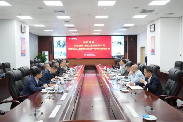 佳禾配资 中交疏浚（集团）股份有限公司党委书记、董事长刘永满一行到访海油工程