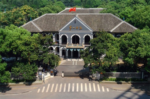 深资管 行进中国 | 百年师范正青春